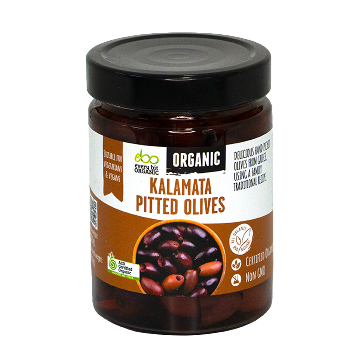 Olives - Kalamata, Pitted (295gm)